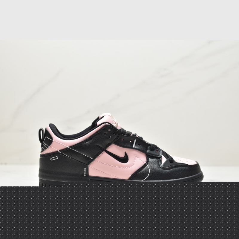 Nike Dunk